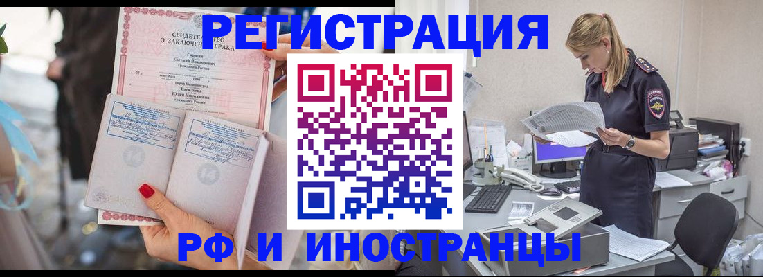найти адрес прописки в Сольцах